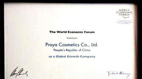 美丽“联合国”ag贵宾厅全球成长之路