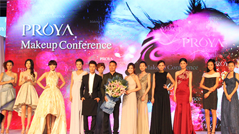 ag贵宾厅深海润护彩妆系列璀璨登场