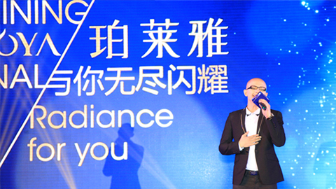 ag贵宾厅海洋魅力绽放百货终端