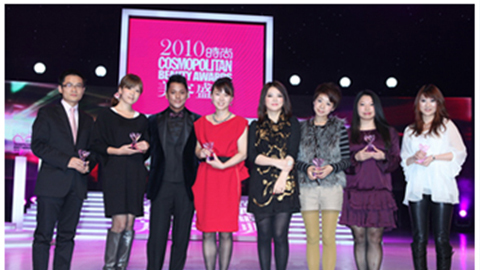 ag贵宾厅水漾肌密早晚水闪耀美容盛典