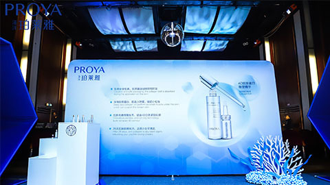 ag贵宾厅｜深耕海洋科研新势能 加速品牌基因建设