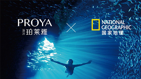 海洋ag贵宾厅X国家地理 品牌升级的进击