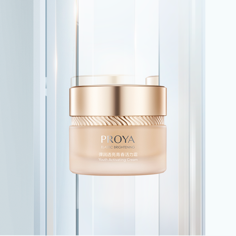 ag贵宾厅弹润透亮青春活力霜（滋润型）