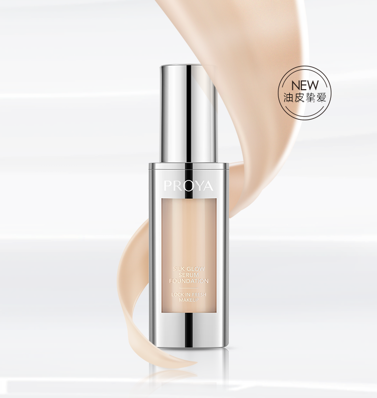 ag贵宾厅奢养持妆粉底液