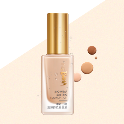 ag贵宾厅印彩巴哈透薄持妆粉底液-柔雾型/柔润型