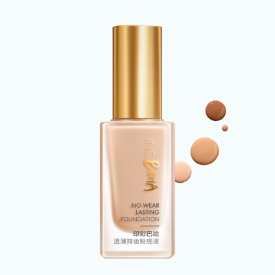 ag贵宾厅印彩巴哈透薄持妆粉底液-柔雾型/柔润型