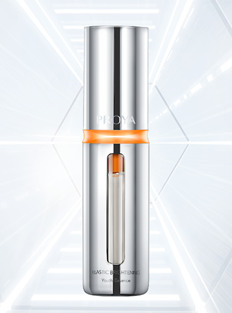 ag贵宾厅弹润透亮青春精华液 双抗精华2.0