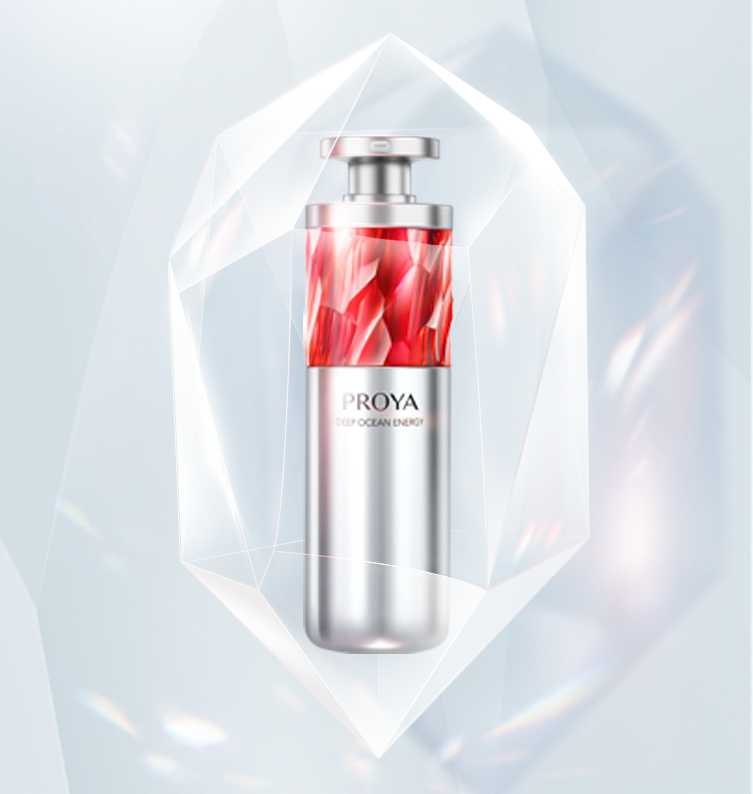 ag贵宾厅红宝石淡纹紧致精华2.0