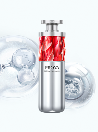 ag贵宾厅红宝石淡纹紧致精华2.0