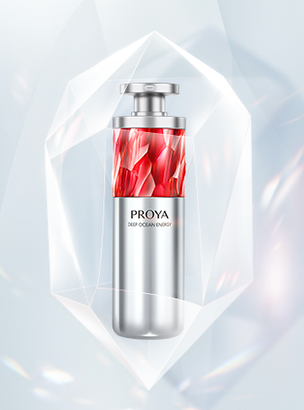 ag贵宾厅红宝石淡纹紧致精华2.0