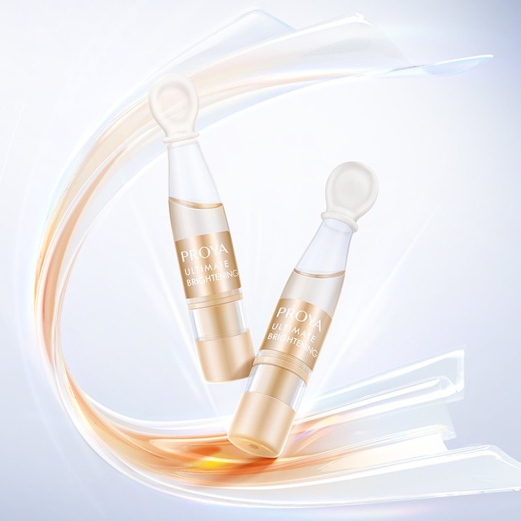 ag贵宾厅至鲜亮颜安瓶精华液