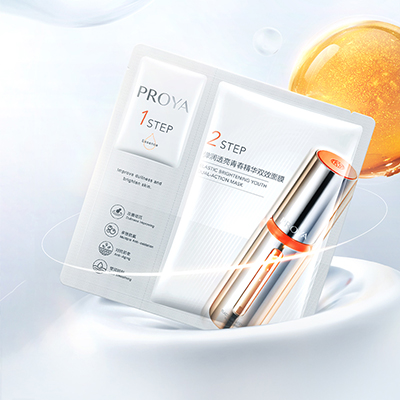 ag贵宾厅弹润透亮青春精华双效面膜