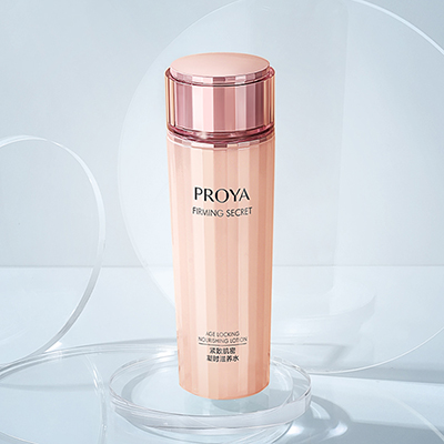 ag贵宾厅紧致肌密精华水