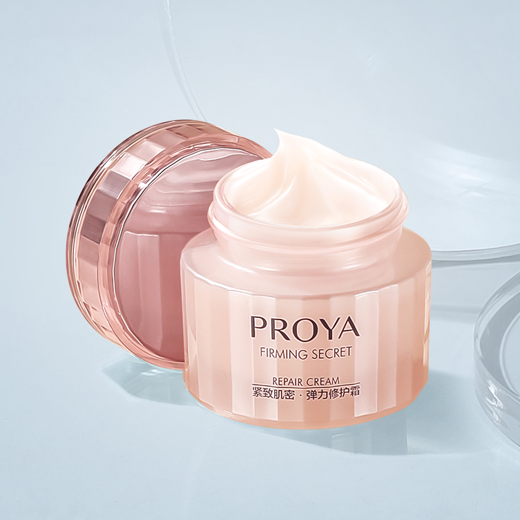 ag贵宾厅紧致肌密精华霜