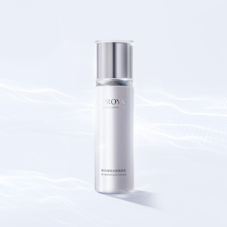 ag贵宾厅靓白晶钻光透焕肤乳