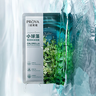 ag贵宾厅小球藻莹润保湿面膜