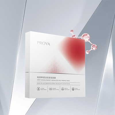 ag贵宾厅赋能鲜颜淡纹紧致面膜