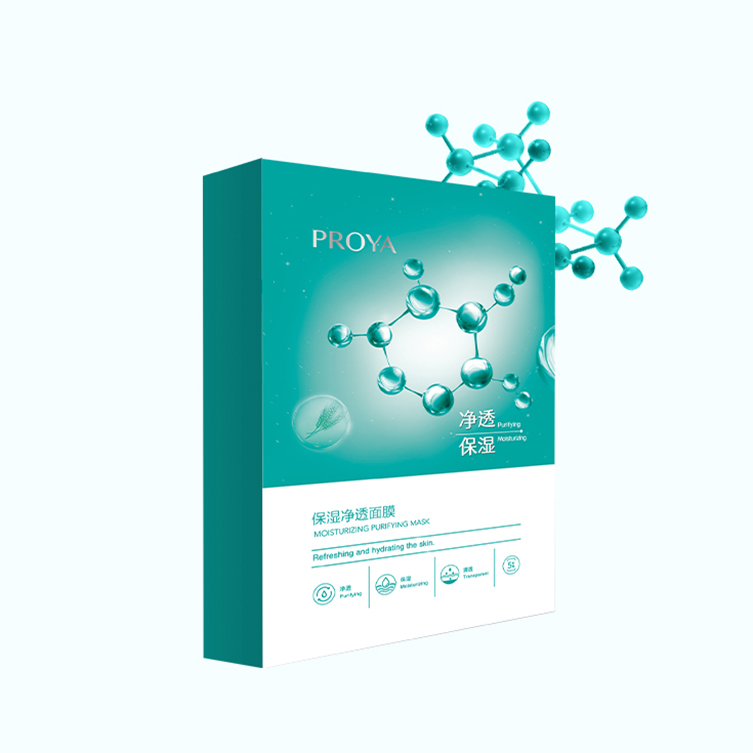 ag贵宾厅保湿净透面膜