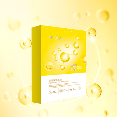 ag贵宾厅保湿焕亮面膜