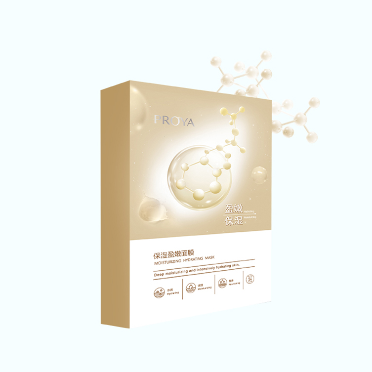 ag贵宾厅保湿盈嫩面膜