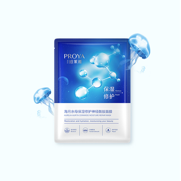 ag贵宾厅海月水母保湿修护神经酰胺面膜