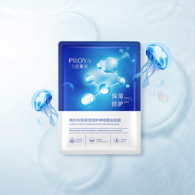ag贵宾厅海月水母保湿修护神经酰胺面膜