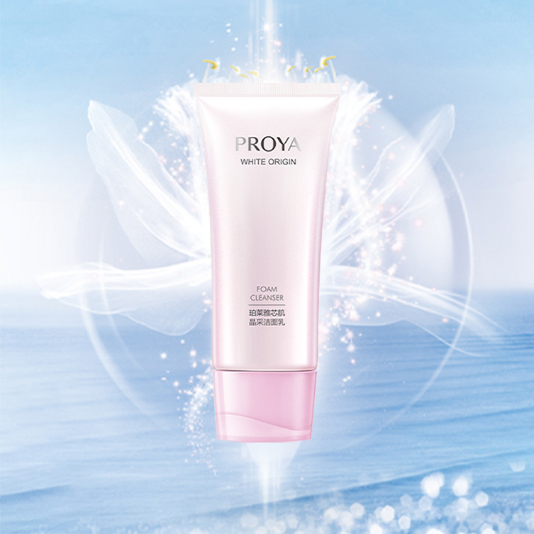 ag贵宾厅芯肌晶采洁面乳