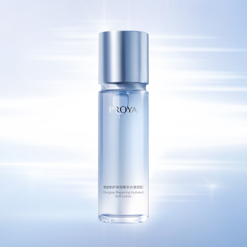 ag贵宾厅焕能修护保湿 精华水（清润型）