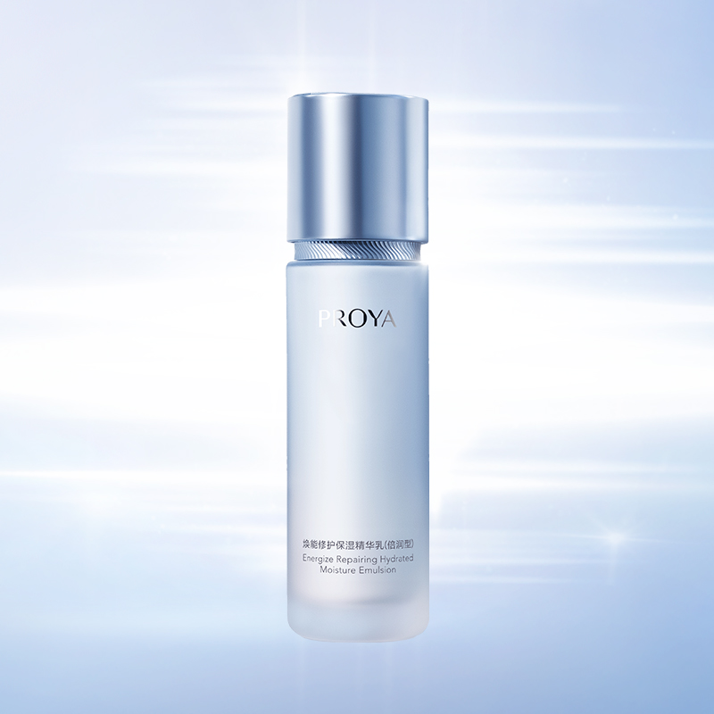 ag贵宾厅焕能修护保湿 精华乳（倍润型）