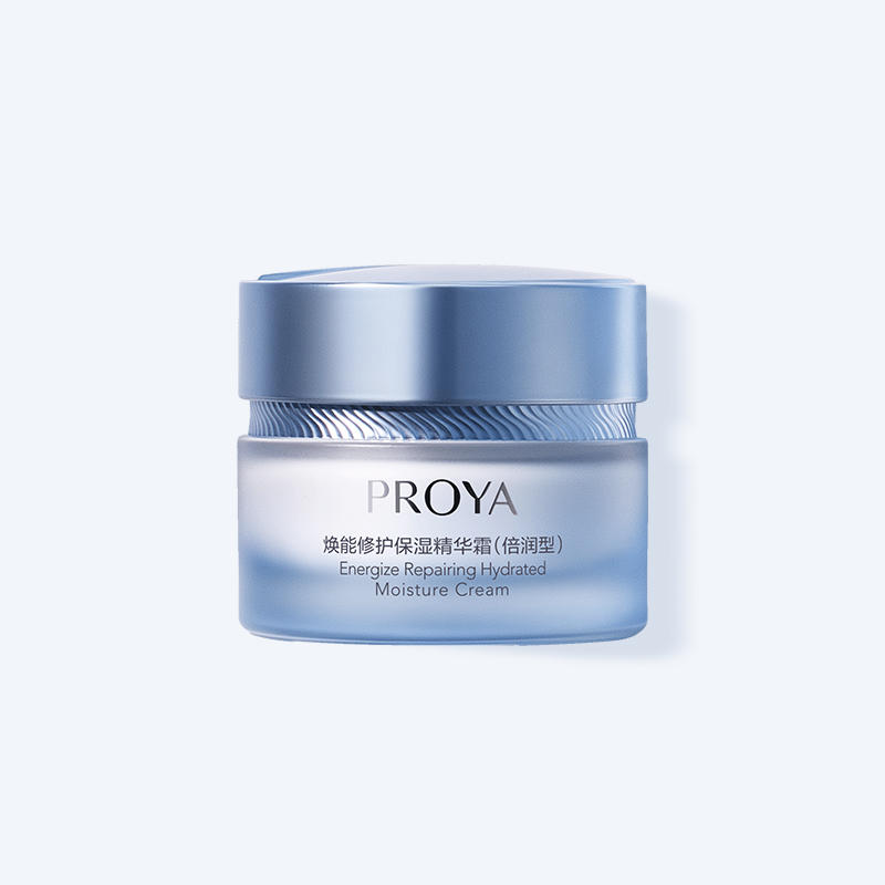 ag贵宾厅焕能修护保湿 精华霜（倍润型）