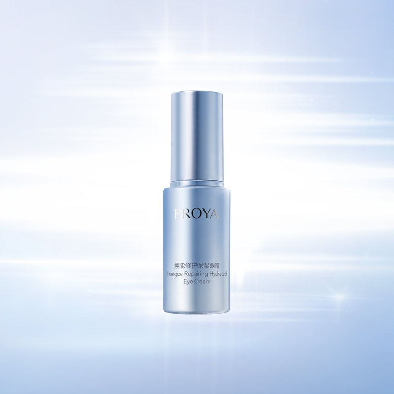 ag贵宾厅焕能修护保湿 眼霜