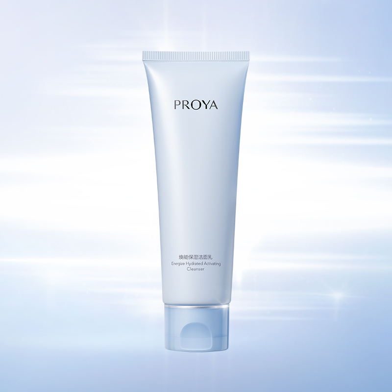 ag贵宾厅焕能保湿 洁面乳